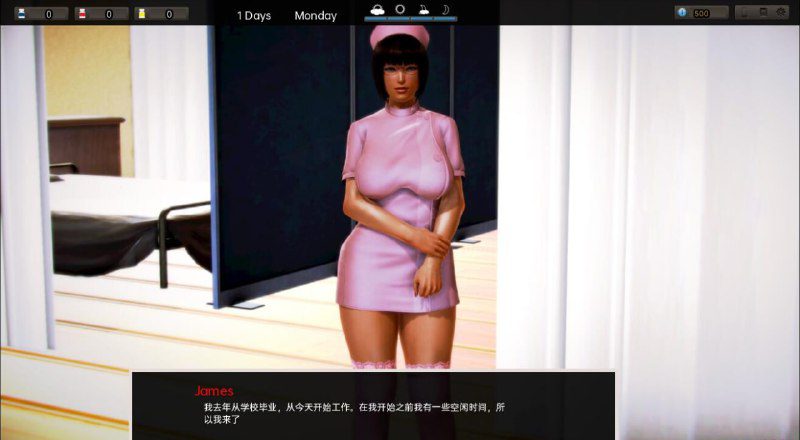 图片[2]-2338[神作欧美SLG/汉化/动态/PC+安卓] 腐化（腐蚀）Corruption Final 精翻汉化完结作弊版-ACG俱乐部 - 各类游戏免费下载