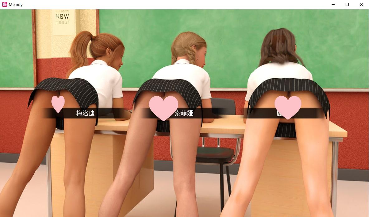 图片[4]-2339[神作/SLG/汉化/PC+安卓] 旋律 动人的旋律 V1.00EX 完结精翻汉化版+全回想-ACG俱乐部 - 各类游戏免费下载