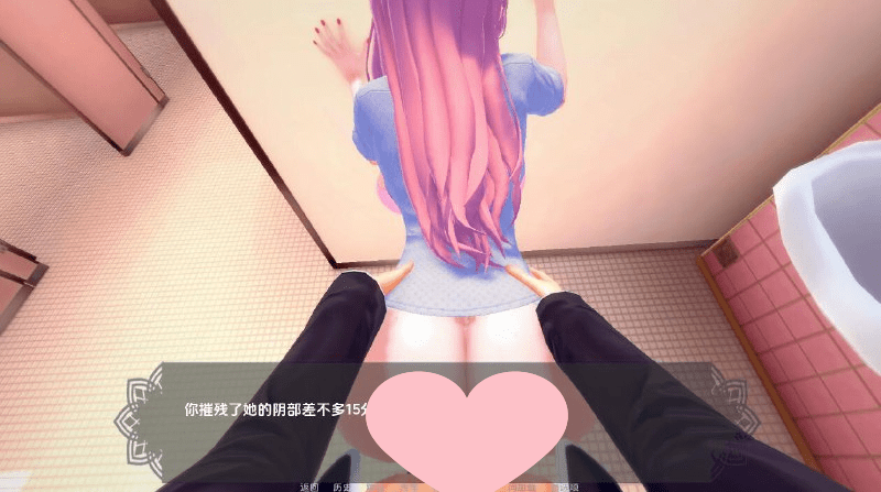 图片[4]-5480[日系SLG]淫荡学院重置 Lustful College v0.43 AI汉化版/PC+安卓-ACG俱乐部 - 各类游戏免费下载