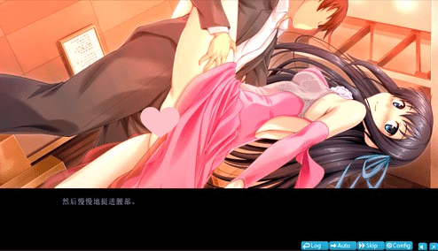 图片[3]-2354[ADV/AI汉化//PC+安卓kr] 俺立催眠学園-ACG俱乐部 - 各类游戏免费下载