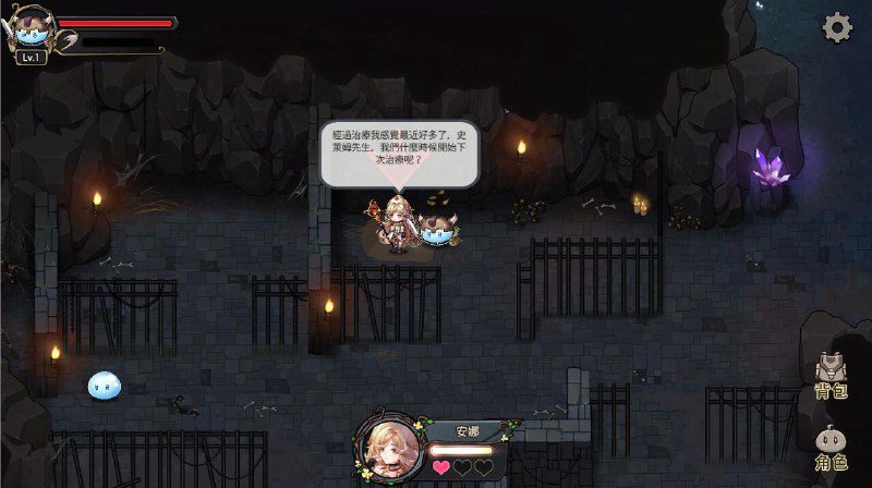 图片[5]-2362[SLG/中文/500M] 史莱姆后宫：スライムハーレム 官方中文版-ACG俱乐部 - 各类游戏免费下载