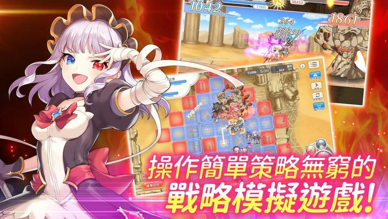 图片[3]-2366【网游破解/全动态/汉化】传奇四叶草（Legend Clover）V2507 离线破解版+完整汉化-ACG俱乐部 - 各类游戏免费下载