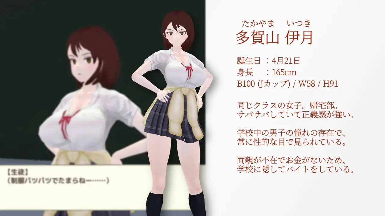 图片[2]-2921【沙盒SLG/3D/全动态/汉化】与夕阳一同坠落的你。（夕日と共に堕ちる君。）v1.2 AI汉化-ACG俱乐部 - 各类游戏免费下载