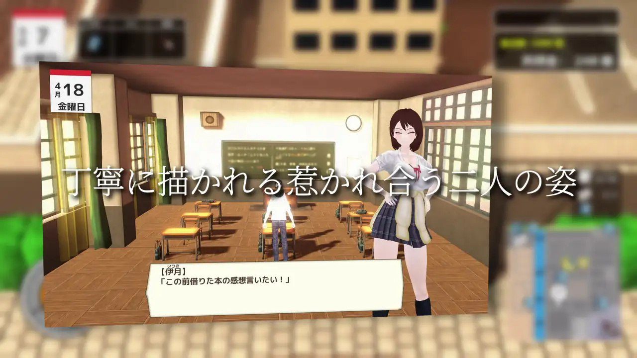 图片[3]-2921【沙盒SLG/3D/全动态/汉化】与夕阳一同坠落的你。（夕日と共に堕ちる君。）v1.2 AI汉化-ACG俱乐部 - 各类游戏免费下载