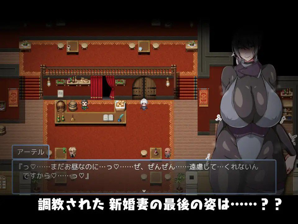 图片[4]-2421【探索RPG/被NTR/汉化/PC+安卓】今天可能晚点回家… ～把人妻调教成淫荡的堕落玩具～（今日は帰りが遅いかも… ～人妻を調教してドスケベに堕としてやる～）V1.0 内嵌AI汉化+作弊码-ACG俱乐部 - 各类游戏免费下载