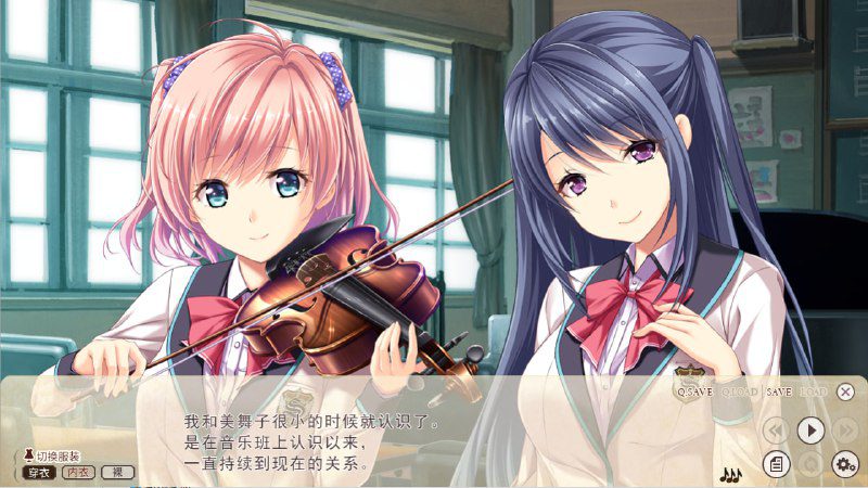 图片[2]-2378【ADV/汉化/3.8G] 虏之旋律-refrain-调律的初女与女教师 精翻汉化版+全存档★全CV-ACG俱乐部 - 各类游戏免费下载