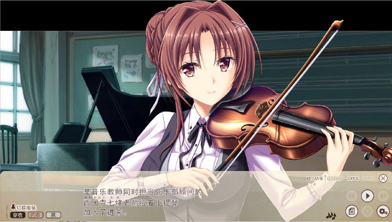 图片[3]-2378【ADV/汉化/3.8G] 虏之旋律-refrain-调律的初女与女教师 精翻汉化版+全存档★全CV-ACG俱乐部 - 各类游戏免费下载