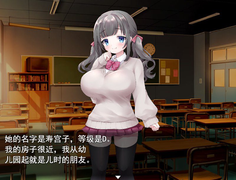 图片[3]-2523【探索RPG/校园JK/汉化/PC+安卓】异能学园的下克上种付被强奸发情堕落的母兽们（異能学園の下剋上種付けレイプ ～強制発情で堕ちるメス～ ）V1.0 内嵌AI汉化-ACG俱乐部 - 各类游戏免费下载