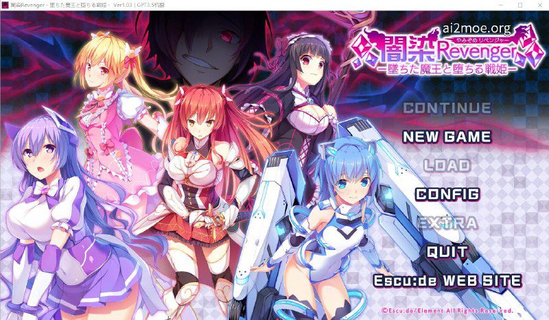 2391[SLG/汉化/3.4G]暗染Revenger -堕落的魔王与堕落的战姬- V1.03 AI汉化无修版+存档-ACG俱乐部 - 各类游戏免费下载