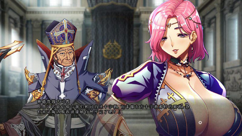 图片[2]-2396[ADV/汉化/6.3G]巨欧派幻想4 修道士阿斯托尔巨欧派ファンタジー４-修道士アストル 汉化版-ACG俱乐部 - 各类游戏免费下载