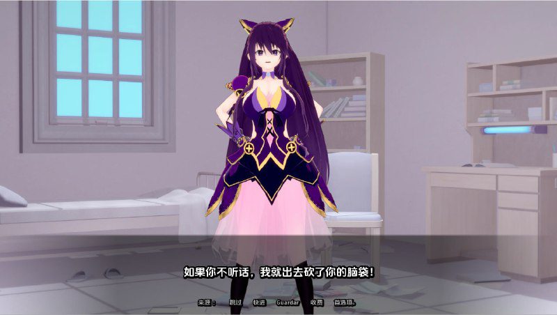 图片[2]-2413[日系SLG/PC+安卓]灵魂情人 Spirit Lover V0.38 汉化版-ACG俱乐部 - 各类游戏免费下载