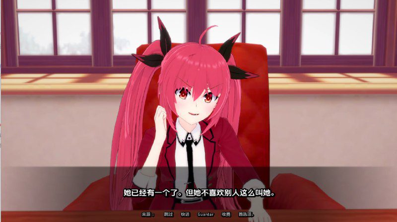 图片[3]-2413[日系SLG/PC+安卓]灵魂情人 Spirit Lover V0.38 汉化版-ACG俱乐部 - 各类游戏免费下载