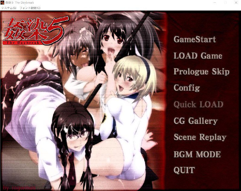 图片[2]-2414[ADV/汉化]姦(歼)染 1-5整合付3外传 AI汉化版+全CG存档★全CV-ACG俱乐部 - 各类游戏免费下载