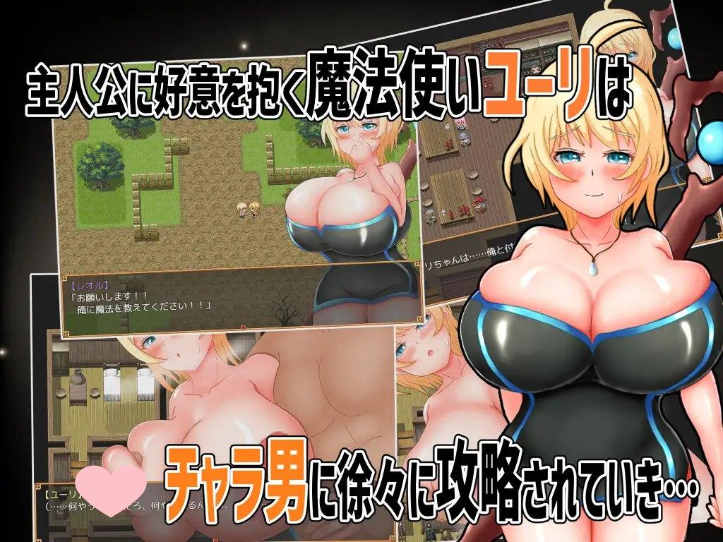 图片[3]-2422【回合RPG/被NTR/汉化/PC+安卓】尤莉与克莱尔好感度相等的NTR（ユーリ&クレア-好感度で平等にNTRを!-）V1.0.1 内嵌AI汉化-ACG俱乐部 - 各类游戏免费下载