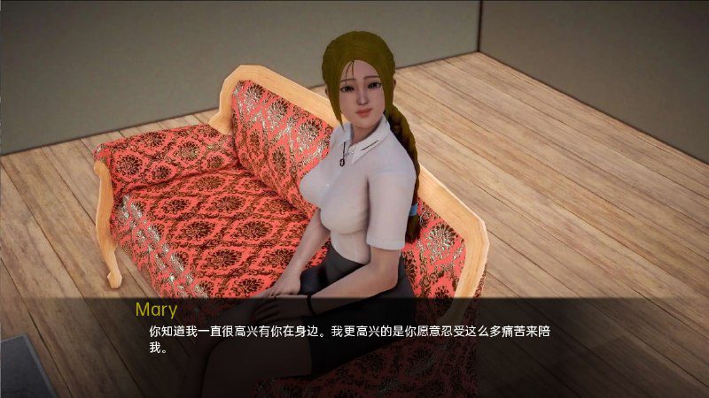 图片[3]-2427[亚洲风SLG/PC+安卓]我的新邻居 My New Neighbors V1.82 汉化版-ACG俱乐部 - 各类游戏免费下载