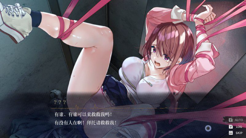 图片[6]-2431[ADV/汉化]探灵直播2-Build.12303442-1.0.1-STEAM官方中文版+全DLC付前作-ACG俱乐部 - 各类游戏免费下载