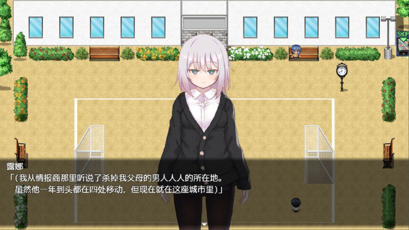 图片[2]-2437[RPG/PC+安卓]黑神露娜的复仇 黒上ルナの復讐 汉化版-ACG俱乐部 - 各类游戏免费下载