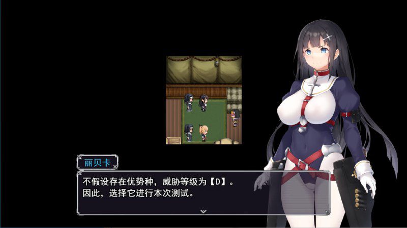 图片[2]-2444[RPG/汉化]战乙女淫咒刻印 バグ報告所 Sisteria v0.1.2 云翻汉化版-ACG俱乐部 - 各类游戏免费下载