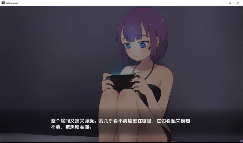 图片[2]-2454[SLG/PC+安卓]死神薇儿泳装版 The Grim Reaper who reaped my Heart [Final] 汉化完结步兵版+原版-ACG俱乐部 - 各类游戏免费下载