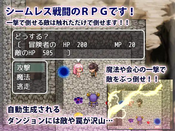 图片[2]-2456【RPG/战斗H/动态/汉化/PC+安卓】欲望漩涡的魅魔洞穴（欲望渦巻く淫魔の洞穴）V1.0 内嵌AI汉化-ACG俱乐部 - 各类游戏免费下载