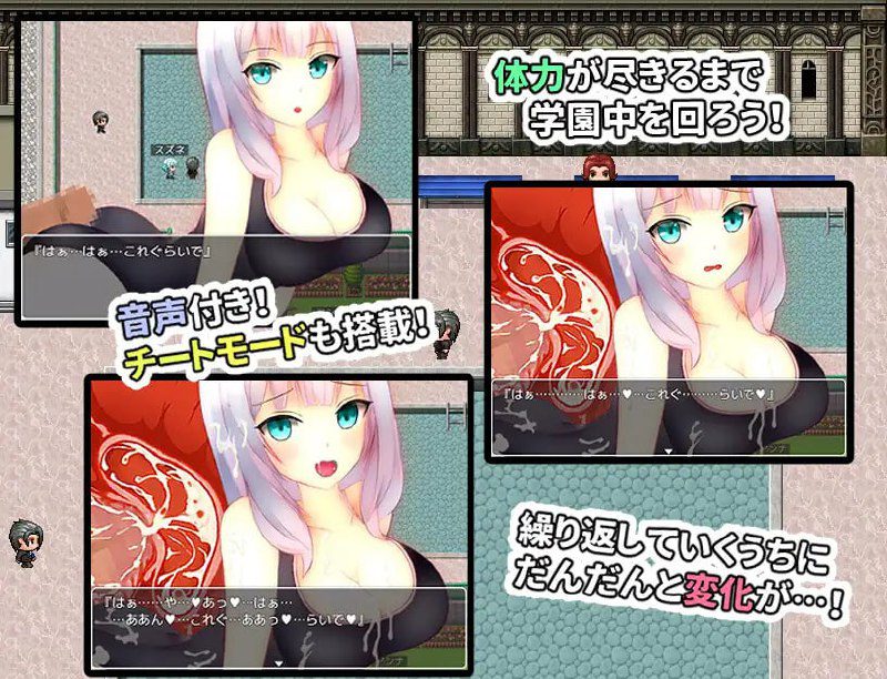 图片[2]-2457【探索RPG/校园JK/汉化/PC+安卓】主角不在时才是正戏NPC奸（NPC姦 ～主人公のいない間が本番です～）V1.0 内嵌AI汉化-ACG俱乐部 - 各类游戏免费下载