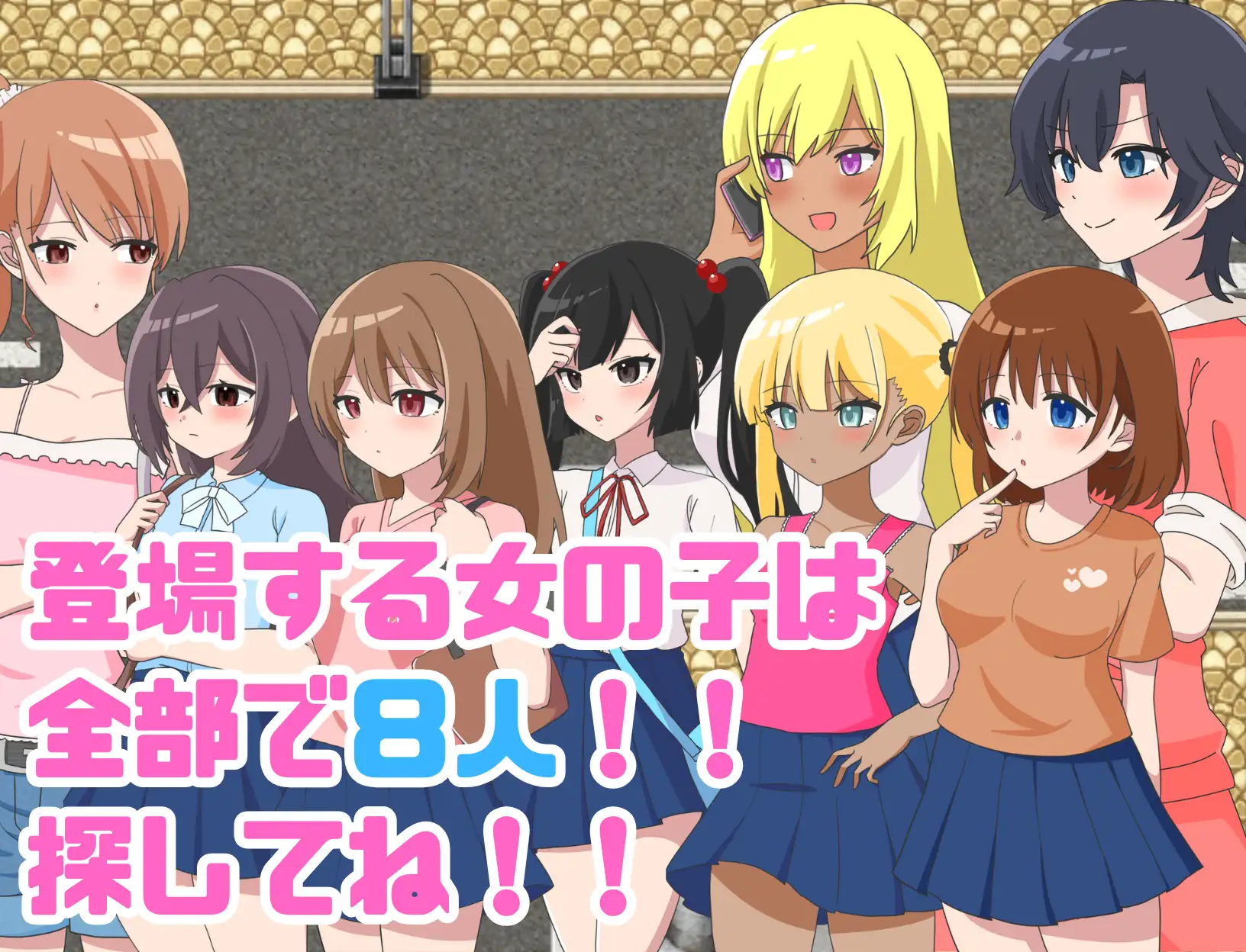 图片[2]-2461【探索RPG/汉化/PC+安卓】七尾博士的催眠APP！（ナナオ博士の催眠アプリ!）V1.0 内嵌AI汉化-ACG俱乐部 - 各类游戏免费下载