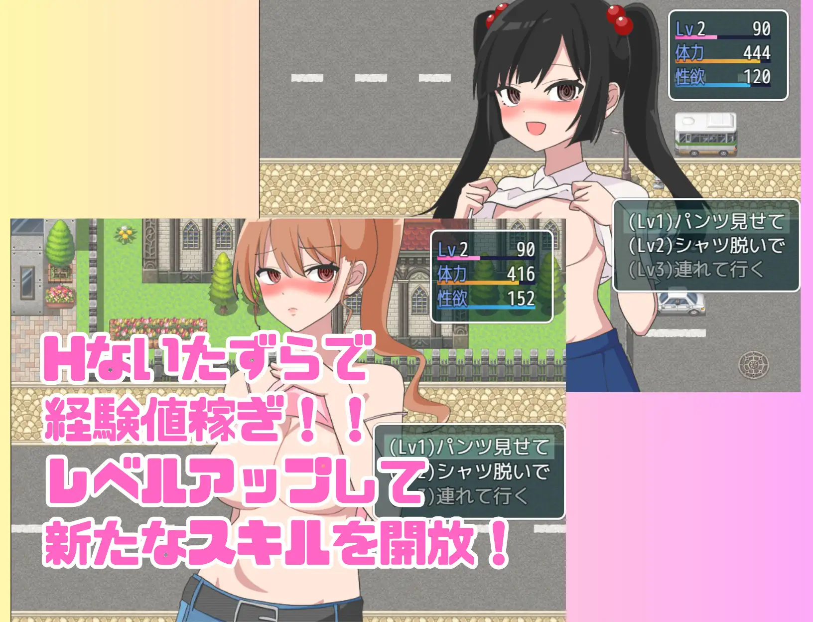 图片[3]-2461【探索RPG/汉化/PC+安卓】七尾博士的催眠APP！（ナナオ博士の催眠アプリ!）V1.0 内嵌AI汉化-ACG俱乐部 - 各类游戏免费下载