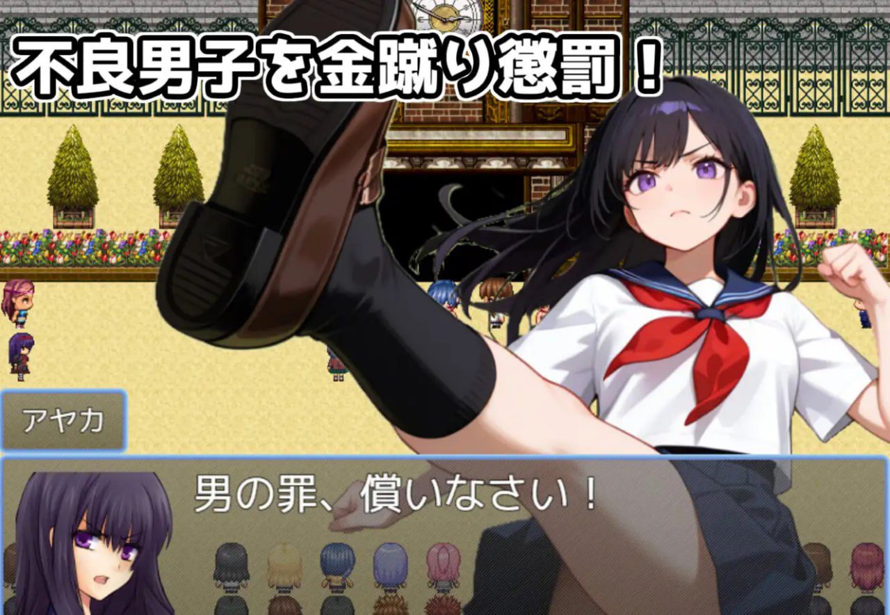 图片[2]-2462【探索RPG/AI生成/汉化】黄金足刑惩罚委员会（金蹴り懲罰委員会）V1.0 AI汉化-ACG俱乐部 - 各类游戏免费下载