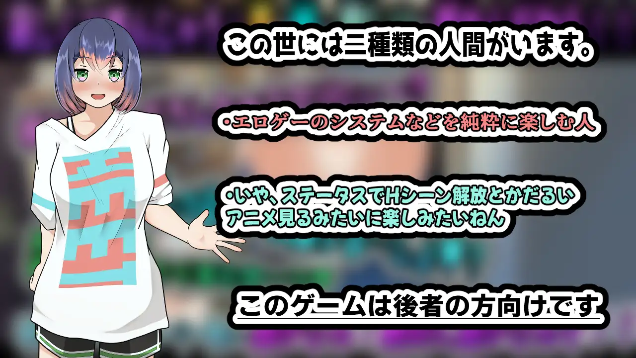 图片[4]-2475【SLG/生肉/PC+安卓】延迟之爱～义妹的既成事实甜蜜攻势～ デレイモ～義妹からの既成事実ラブコール～-ACG俱乐部 - 各类游戏免费下载