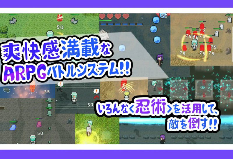 2490[ACT/PC+安卓]火影忍者女孩的挠痒大冒险 忍者少女たちのくすぐり大冒険 汉化版-ACG俱乐部 - 各类游戏免费下载