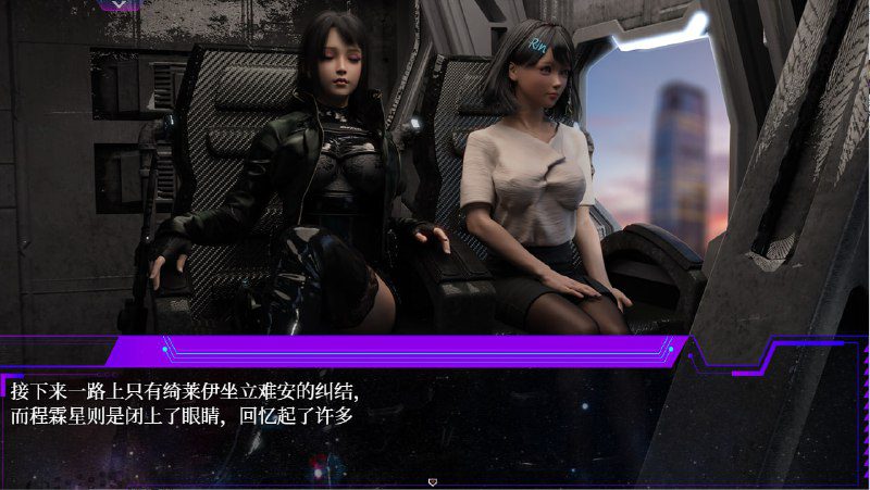 图片[2]-2491[亚洲风SLG]惑星游侠Planet Rogue V4.2.10 官方中文步兵版-ACG俱乐部 - 各类游戏免费下载