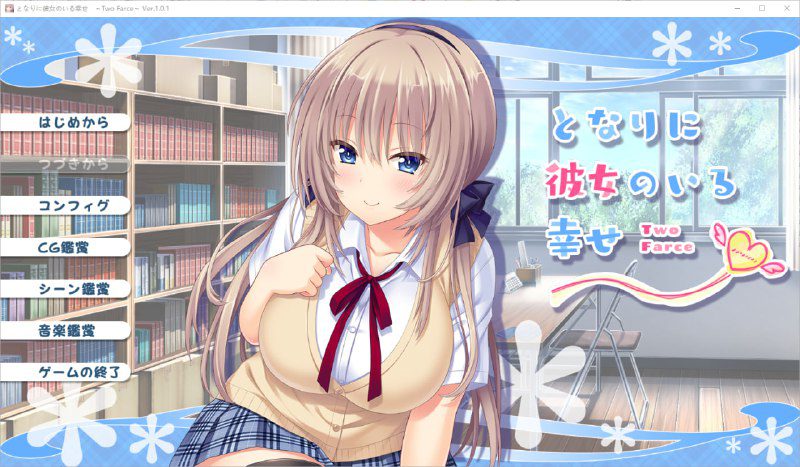 图片[2]-2497[ADV/汉化]身边有她幸福美满 完全版5部合集AI汉化版+全CG存档-ACG俱乐部 - 各类游戏免费下载