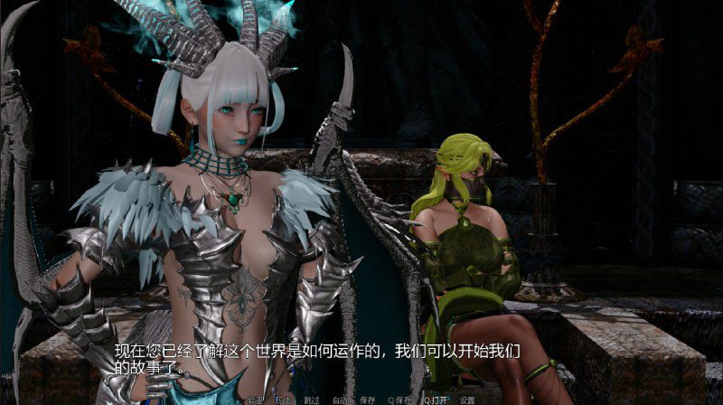 2501[SLG/PC+安卓]英雄恶棍重置版 Hero to Villain Remastered v0.4.1 Public汉化版-ACG俱乐部 - 各类游戏免费下载