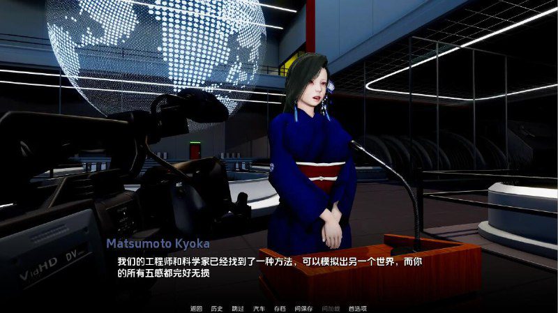 图片[4]-2502[亚洲风SLG/PC+安卓]力量少女 权力少女 Maidens of Power v0.85 汉化版-ACG俱乐部 - 各类游戏免费下载