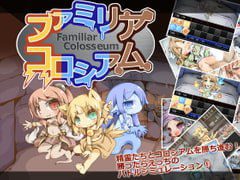 图片[2]-2506【像素RPG精品/汉化】グール×グーラ / グール×グーラ・コンパーニャ / 人外狩猎！/ 妖狐淫刀 / 魔物サロンと迷い路の冒険者 / グール×グーラショート・ショート-ACG俱乐部 - 各类游戏免费下载
