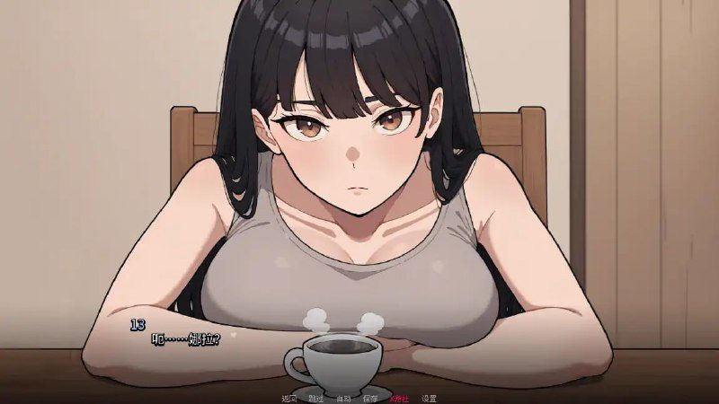 图片[2]-2509[SLG/PC+安卓] 我的女友与我的噩梦 My Girlfriend And My Nightmare 0.1.0 AI汉化版-ACG俱乐部 - 各类游戏免费下载