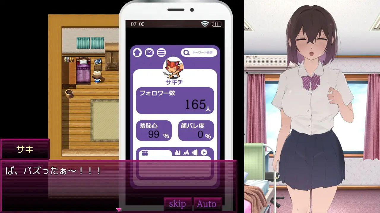 图片[3]-2512【RPG/动态/中文】好想成为网红啊 いいネのトリコ v1.0-ACG俱乐部 - 各类游戏免费下载