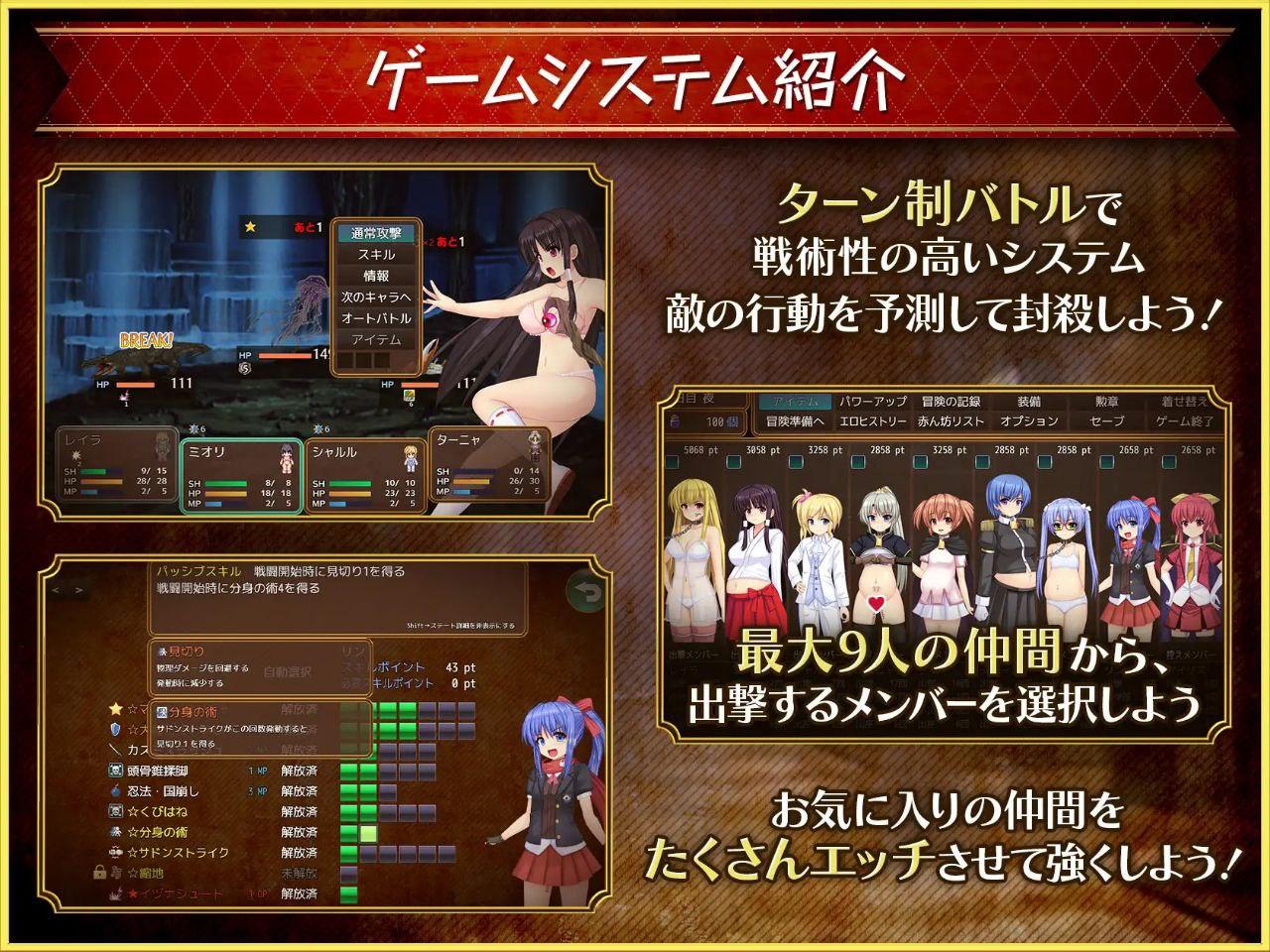 图片[3]-2513【精品RPG/中文】奴隶公主骑士莱拉 奴隷姫騎士レイラ v1.0.20-ACG俱乐部 - 各类游戏免费下载