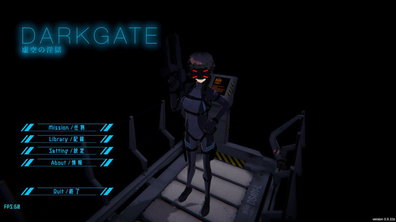 2851【射击FPS/3D/全动态/生肉】DARKGATE 虚空淫狱（DARKGATE 虚空の淫獄）v0.9.13b 原版JP-ACG俱乐部 - 各类游戏免费下载