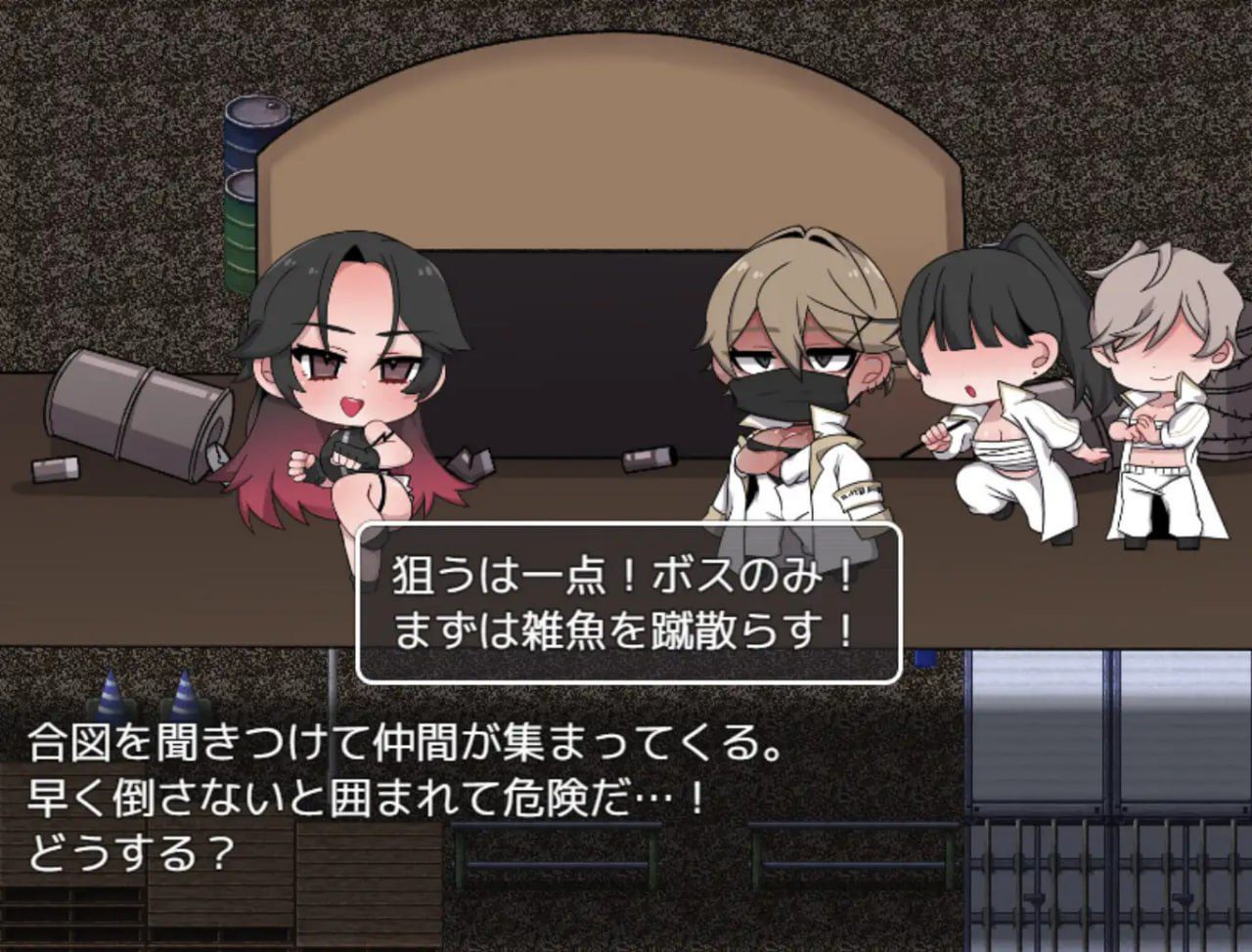 图片[2]-2564【探索RPG/羞耻露出/汉化】如黑虎般！（黒き虎の如く！）V1.0 AI汉化V1.0 内嵌AI汉化-ACG俱乐部 - 各类游戏免费下载