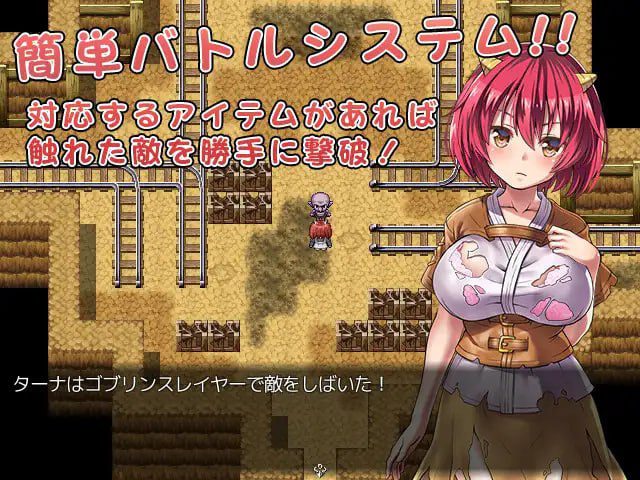 图片[2]-2519【回合RPG/多P/官中】鬼畜任务（オニチクエスト ～処女(ゼロ)から始まる孕まされ性活～）STEAM官中-ACG俱乐部 - 各类游戏免费下载