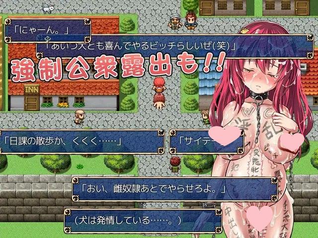 图片[4]-2519【回合RPG/多P/官中】鬼畜任务（オニチクエスト ～処女(ゼロ)から始まる孕まされ性活～）STEAM官中-ACG俱乐部 - 各类游戏免费下载