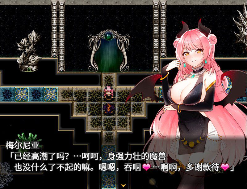 图片[4]-2520【回合RPG/逆推/官中/PC+安卓】魅魔梅尔尼亚（メルネアの搾精名器）V1.0.1 STEAM官中+DLC-ACG俱乐部 - 各类游戏免费下载
