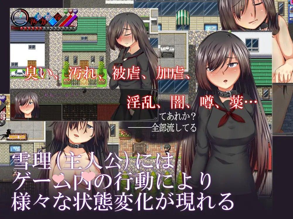 图片[3]-2522【探索RPG/背德/汉化/PC+安卓】烙園樂園（烙園～ラクエン～）V1.0.1 内嵌AI汉化-ACG俱乐部 - 各类游戏免费下载