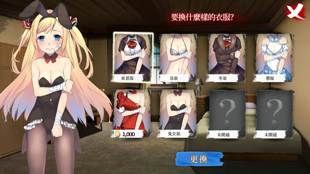 图片[3]-2524【精品SLG/调教/无码/官中/PC+安卓】奈的调教日记 ナイの調教日記 v1.2-ACG俱乐部 - 各类游戏免费下载