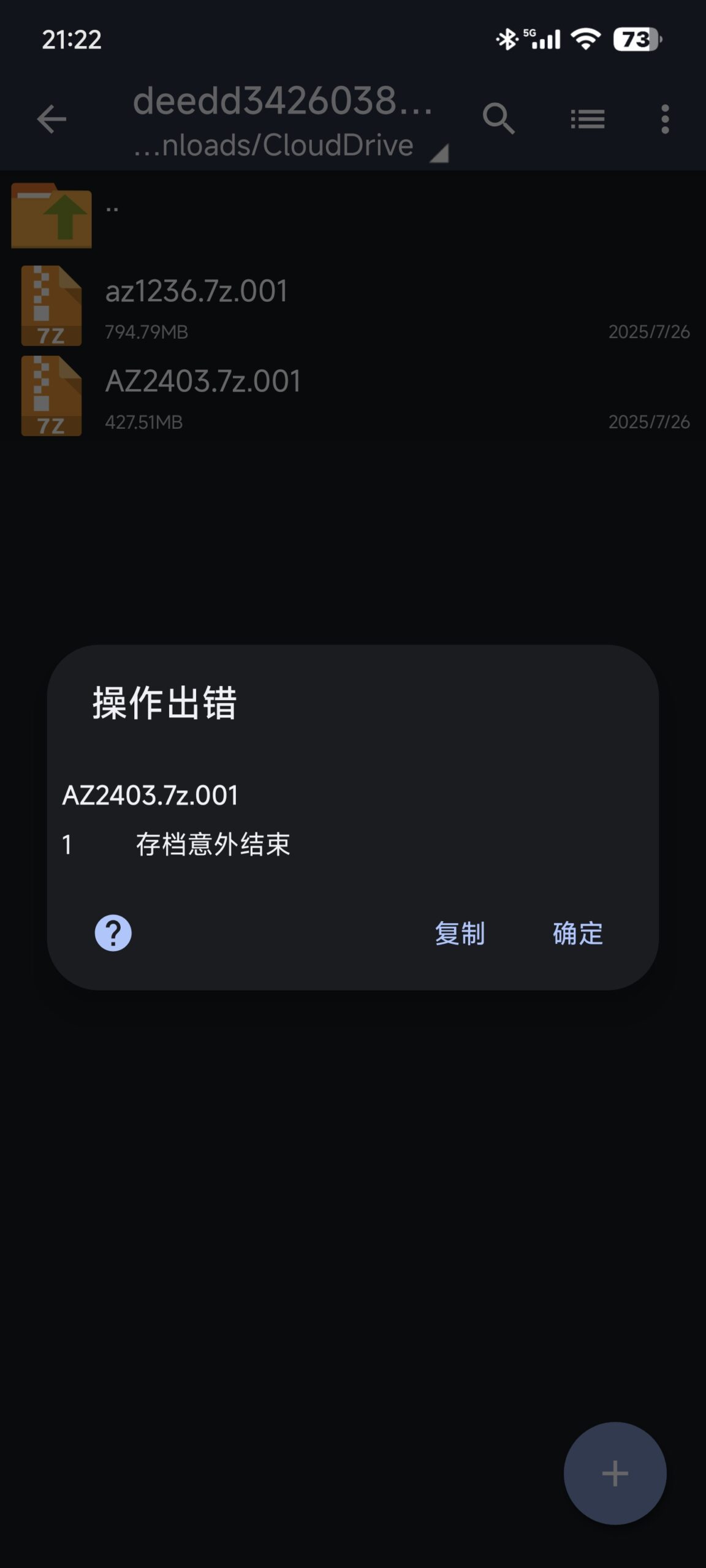 评论图片-ACG俱乐部 - 各类游戏免费下载