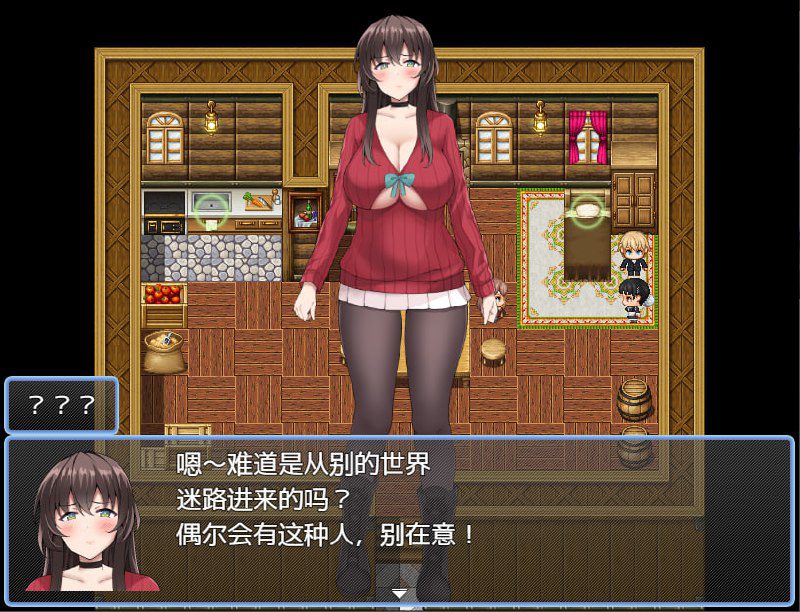 图片[2]-2529[RPG/PC+安卓]用魅魔之书寻找女仆 1.4 汉化版-ACG俱乐部 - 各类游戏免费下载