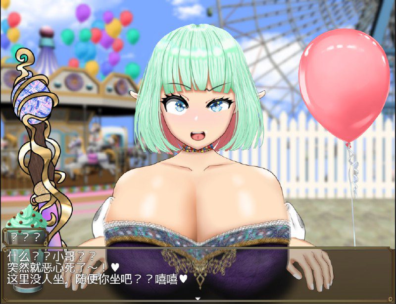 图片[2]-2530[RPG/PC+安卓]与您最喜爱的大胸女孩做爱！催眠！NTR！1.0 汉化版-ACG俱乐部 - 各类游戏免费下载