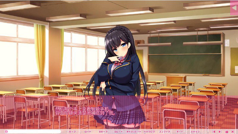 图片[3]-2532[ADV/汉化]像色晴游戏一样的社保生活！1+2+FD 汉化版-ACG俱乐部 - 各类游戏免费下载