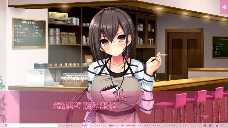 图片[4]-2532[ADV/汉化]像色晴游戏一样的社保生活！1+2+FD 汉化版-ACG俱乐部 - 各类游戏免费下载